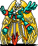 Guardian