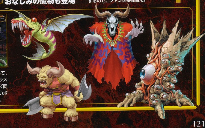 A lovely "Ghosts & Goblins" enemy scan from the recent japanese installment.